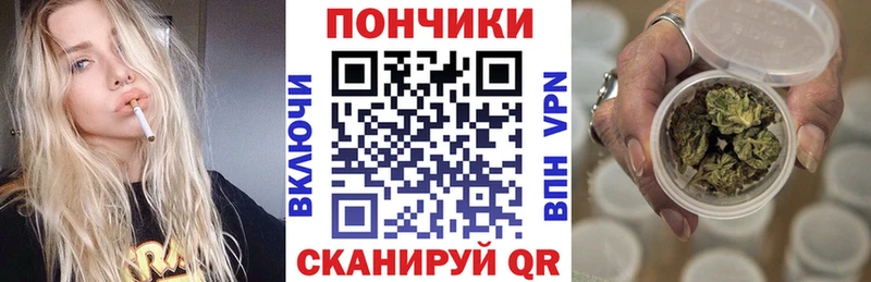 Сколько стоит Звенигово COCAIN  СОЛЬ  Каннабис  Амфетамин  Меф 
