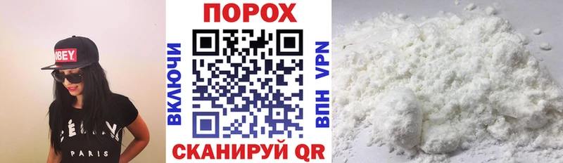 Amphetamine Premium  где купить   Звенигово 