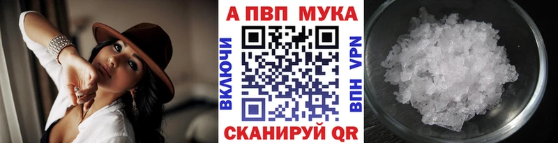 МЕГА ссылки  Звенигово  A PVP СК КРИС 
