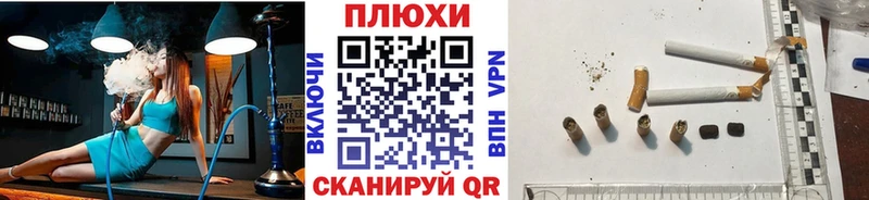 ГАШИШ 40% ТГК  Звенигово 