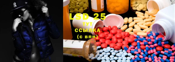 меф VHQ Вяземский
