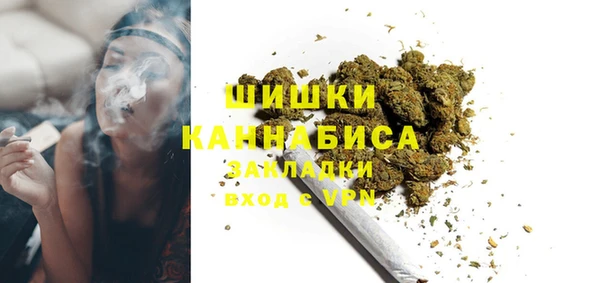 эйфоретик Вязники