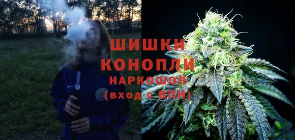 дмт Верхнеуральск