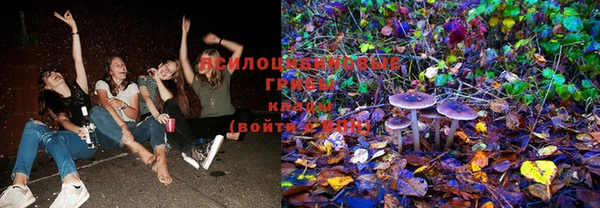меф VHQ Вяземский