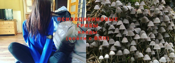 марки nbome Володарск