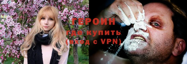 дурь Верея