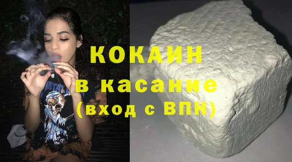 эйфоретик Вязники