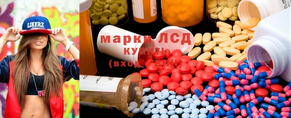 меф VHQ Вяземский