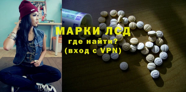 мефедрон Верхний Тагил