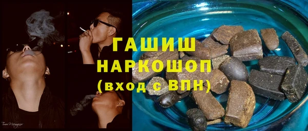 меф VHQ Вяземский