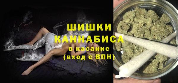 эйфоретик Вязники