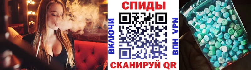 Первитин кристалл ОМГ ОМГ как войти Звенигово