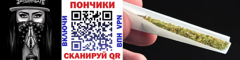 МАРИХУАНА Amnesia  как найти наркотики  Звенигово 
